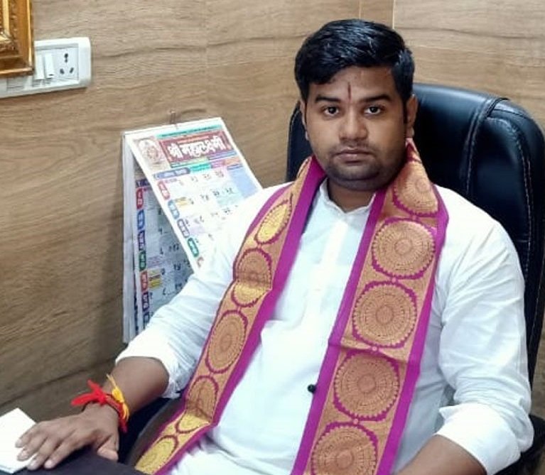 Aakash Pandit Ji